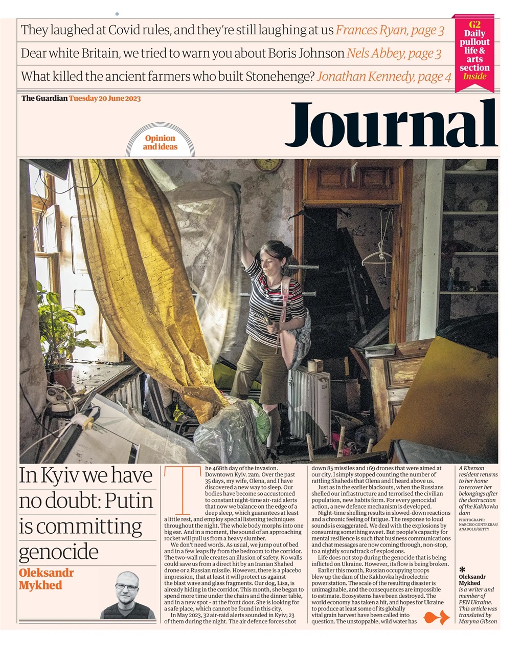 The Guardian Newspaper Preview Pages