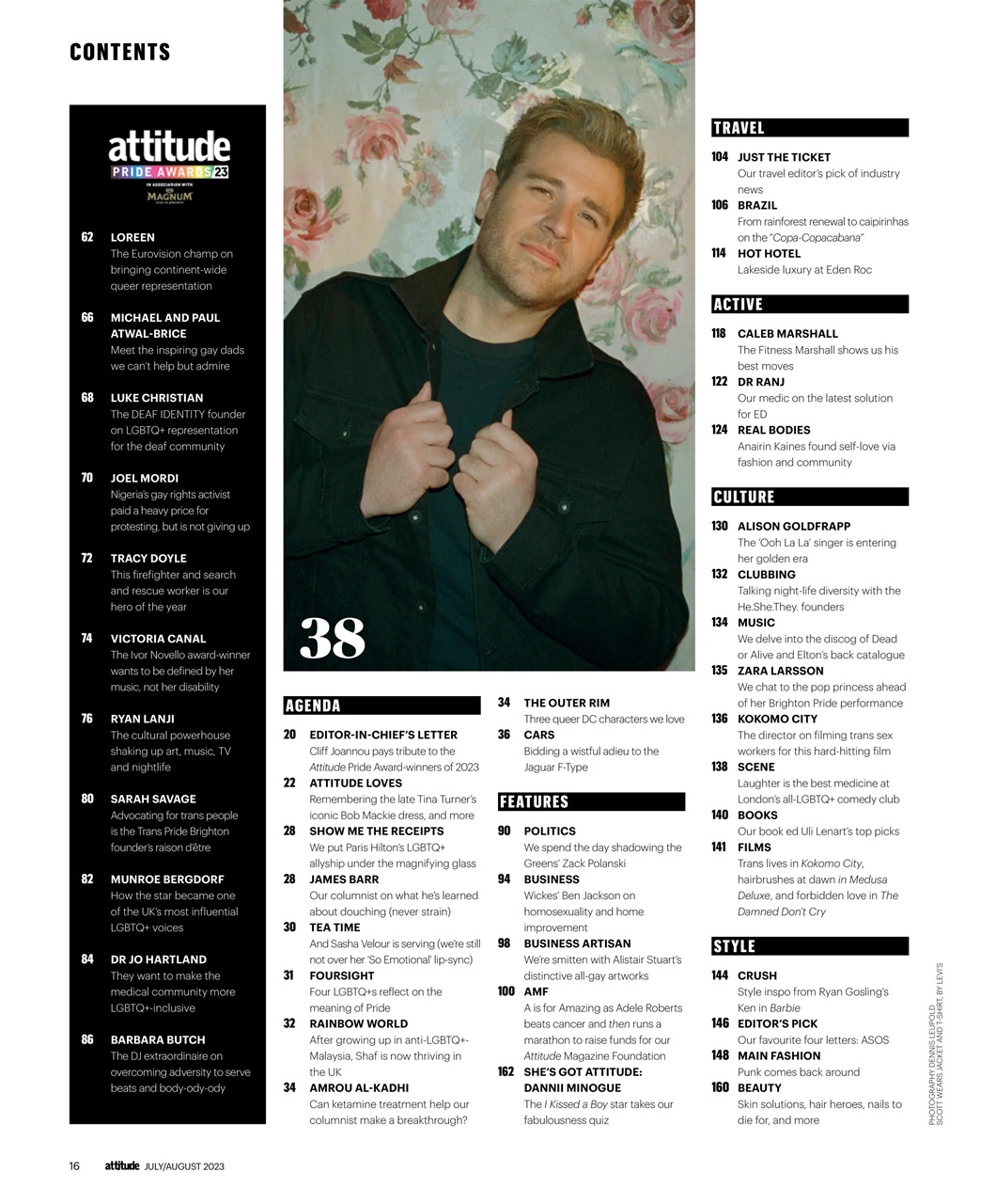 Attitude Preview Pages