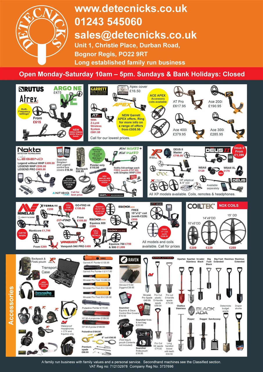 The Searcher Preview Pages