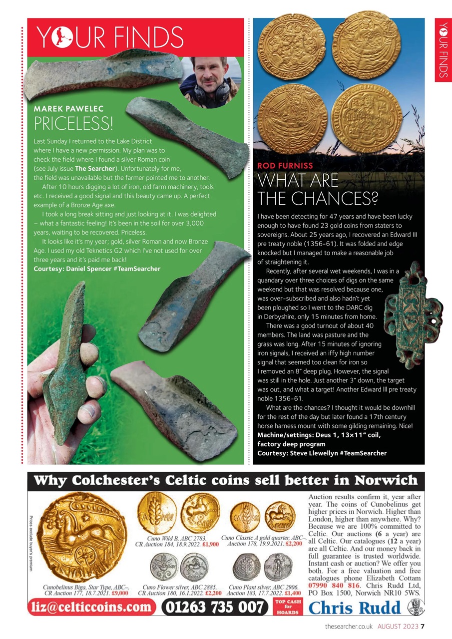 The Searcher Preview Pages