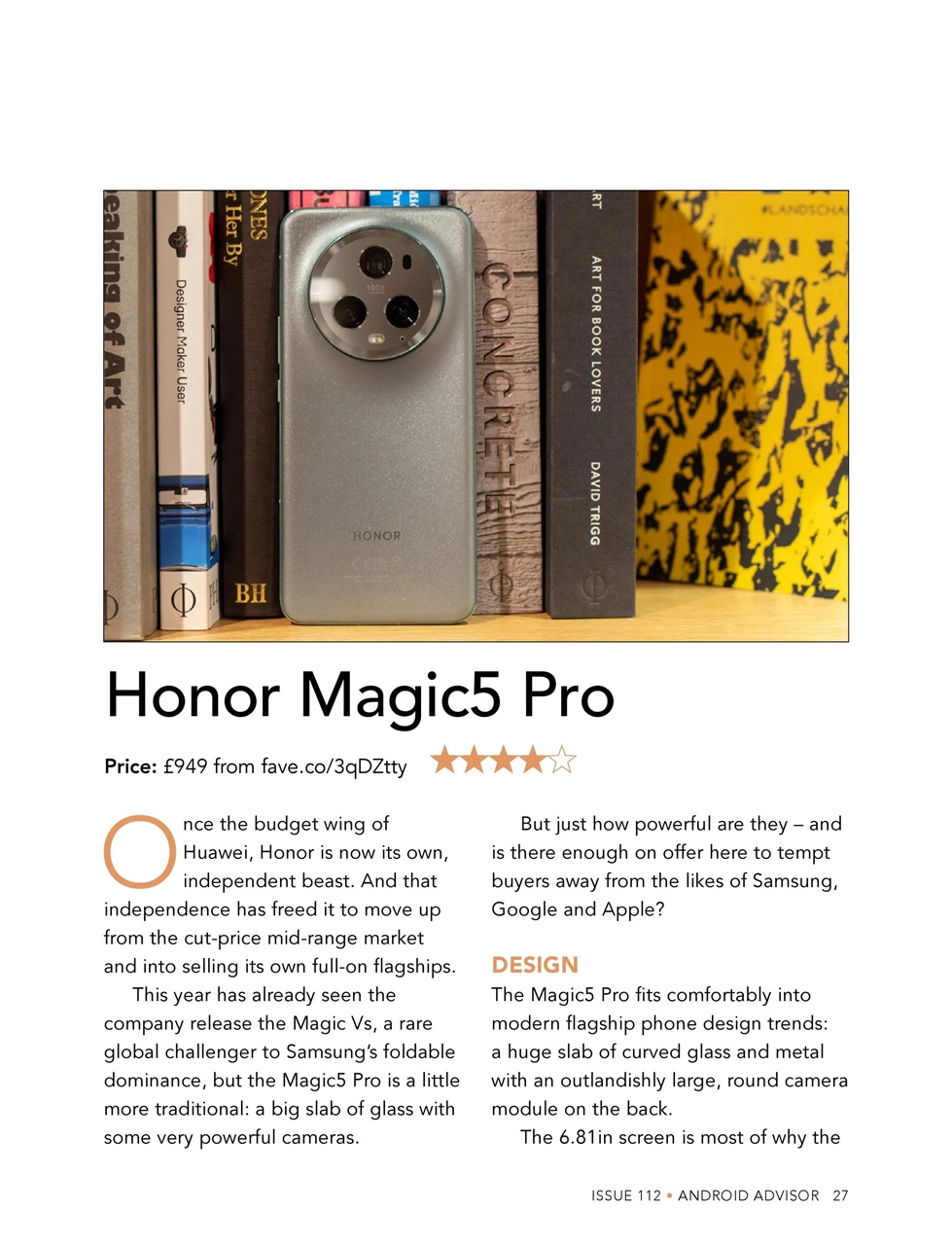 Android Advisor Preview Pages