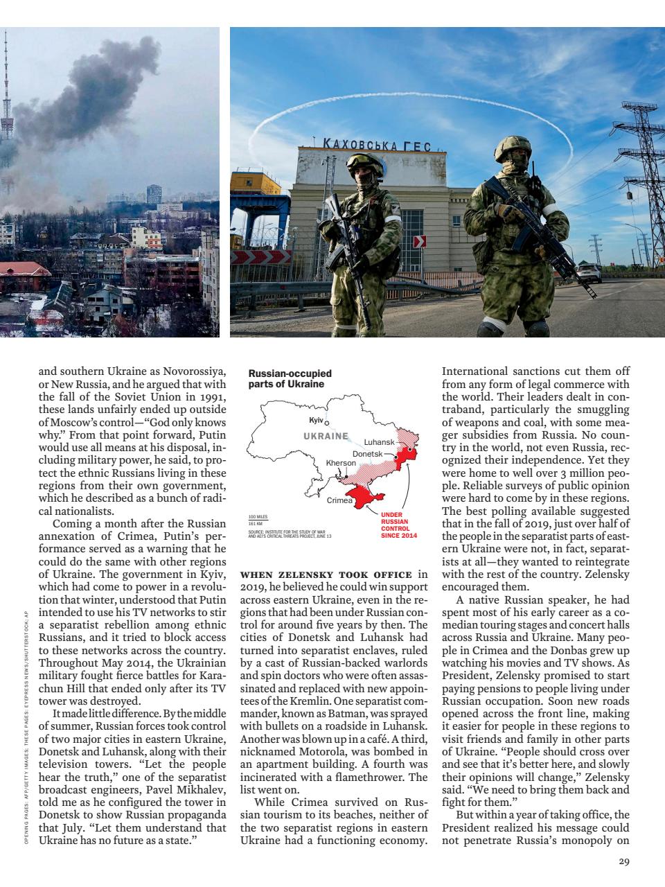 TIME Magazine Europe Preview Pages