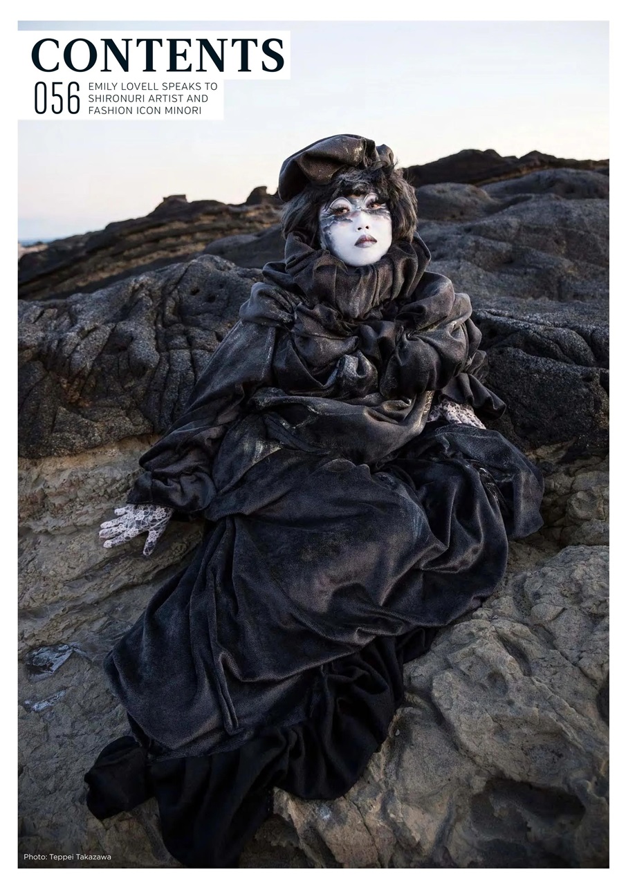 NEO Magazine Preview Pages