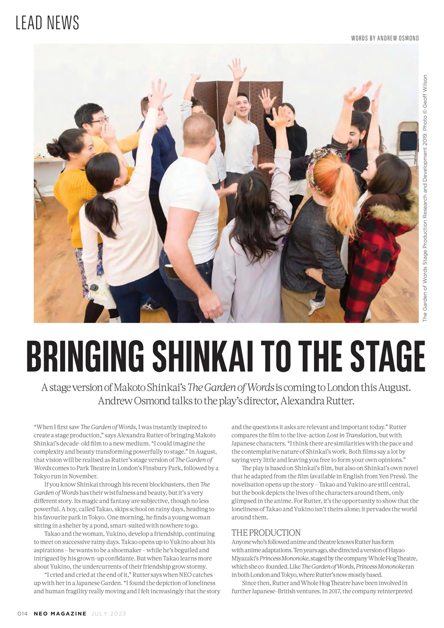 NEO Magazine Preview Pages