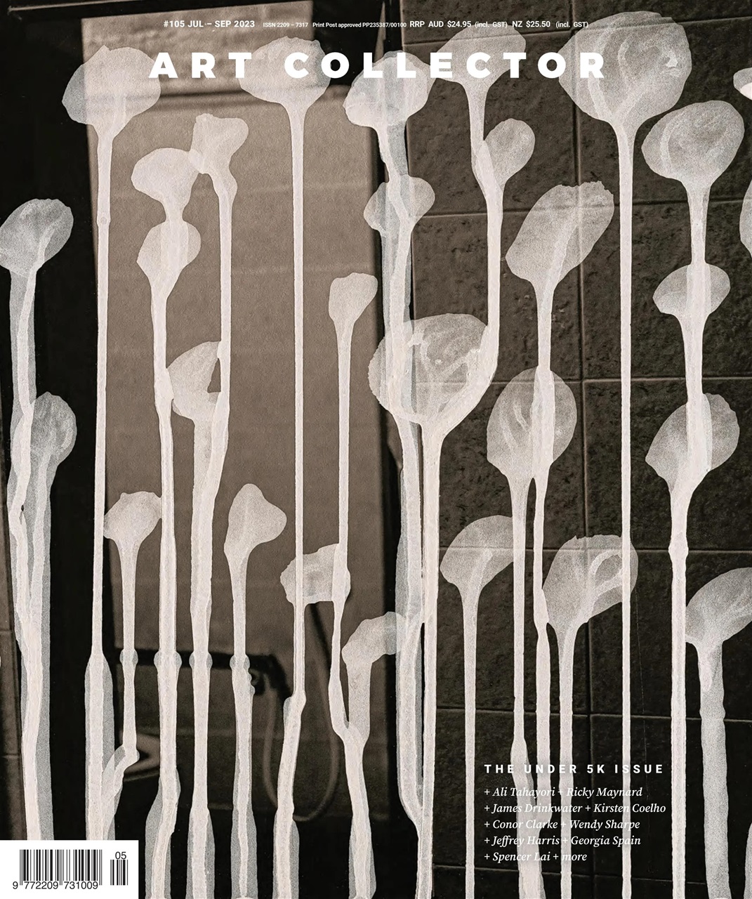 Art Collector Preview Pages