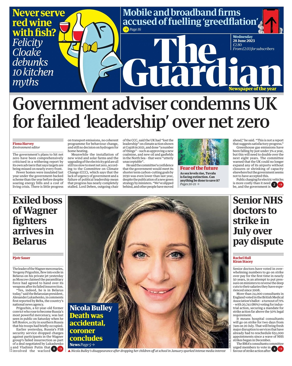 The Guardian Newspaper Preview Pages