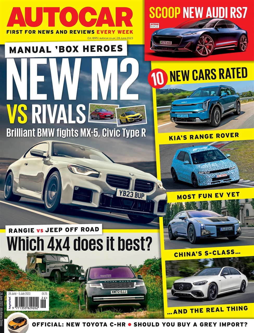 Autocar Preview Pages