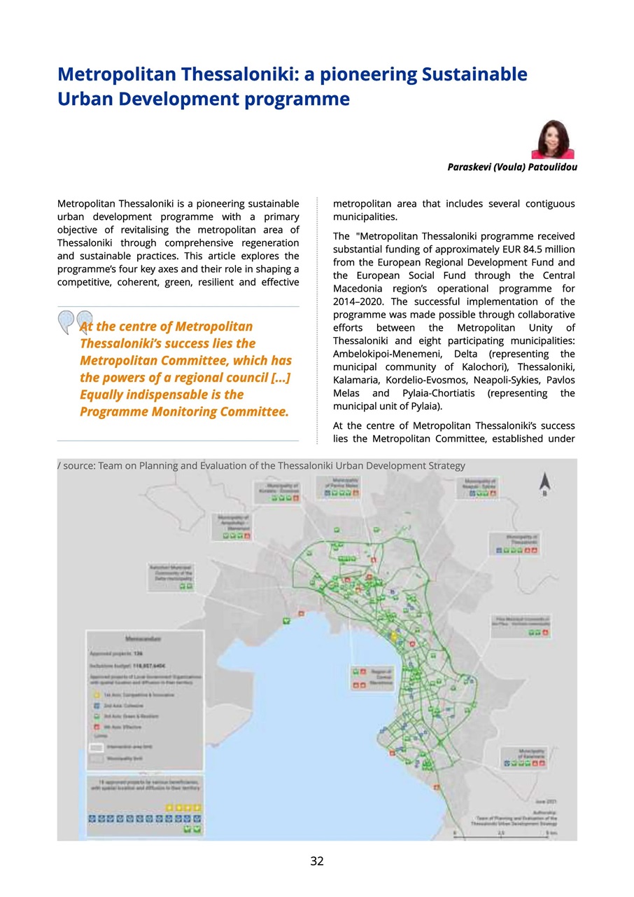 TerritoriALL Preview Pages