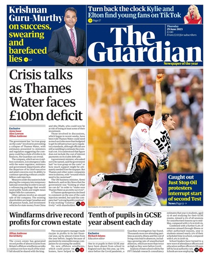 The Guardian Newspaper issue 