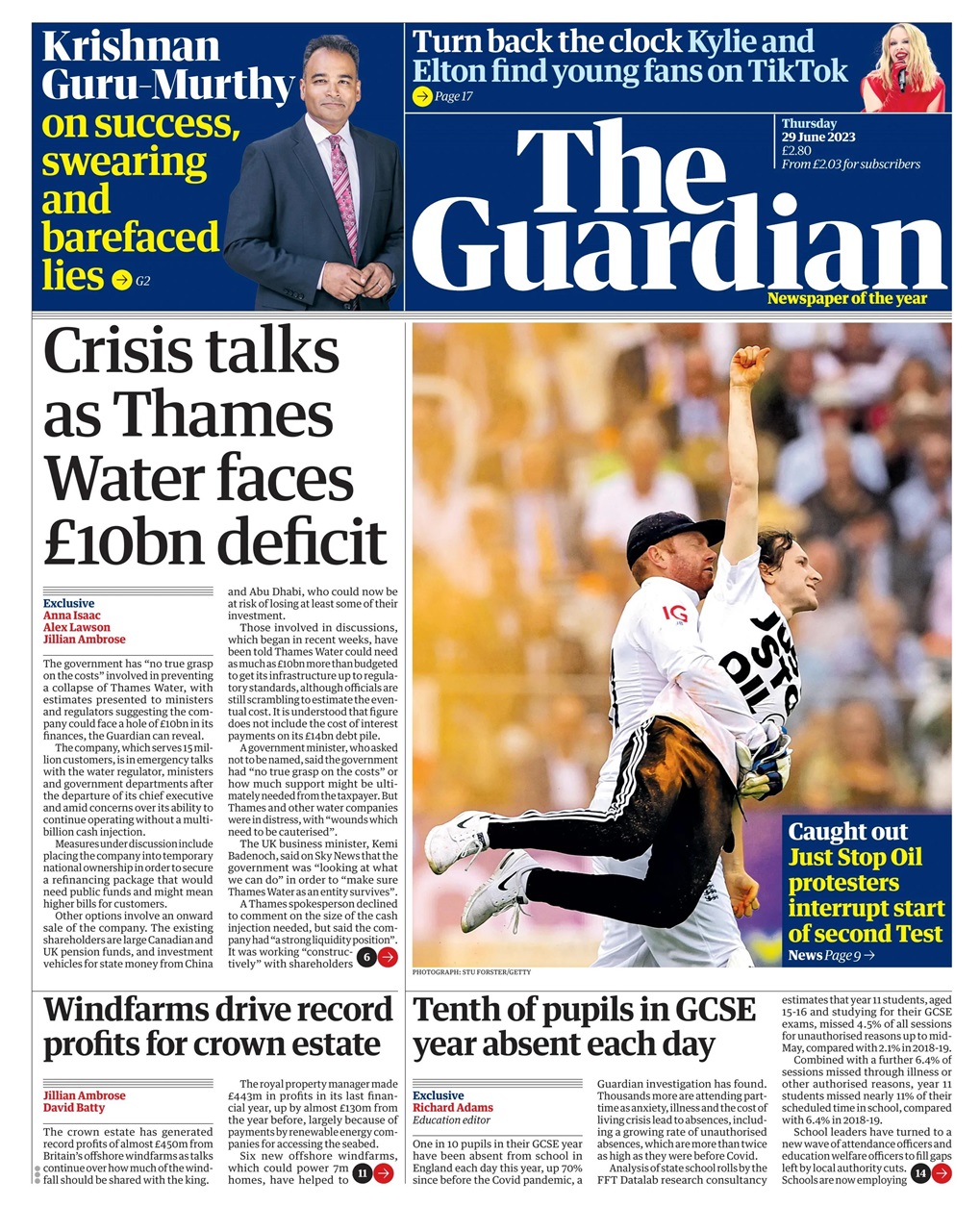 The Guardian Newspaper Preview Pages