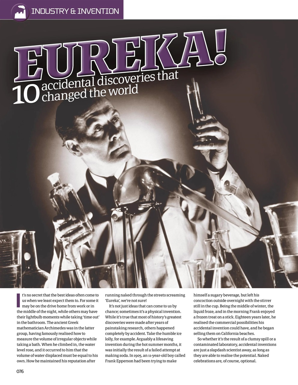 How It Works Bookazine Preview Pages