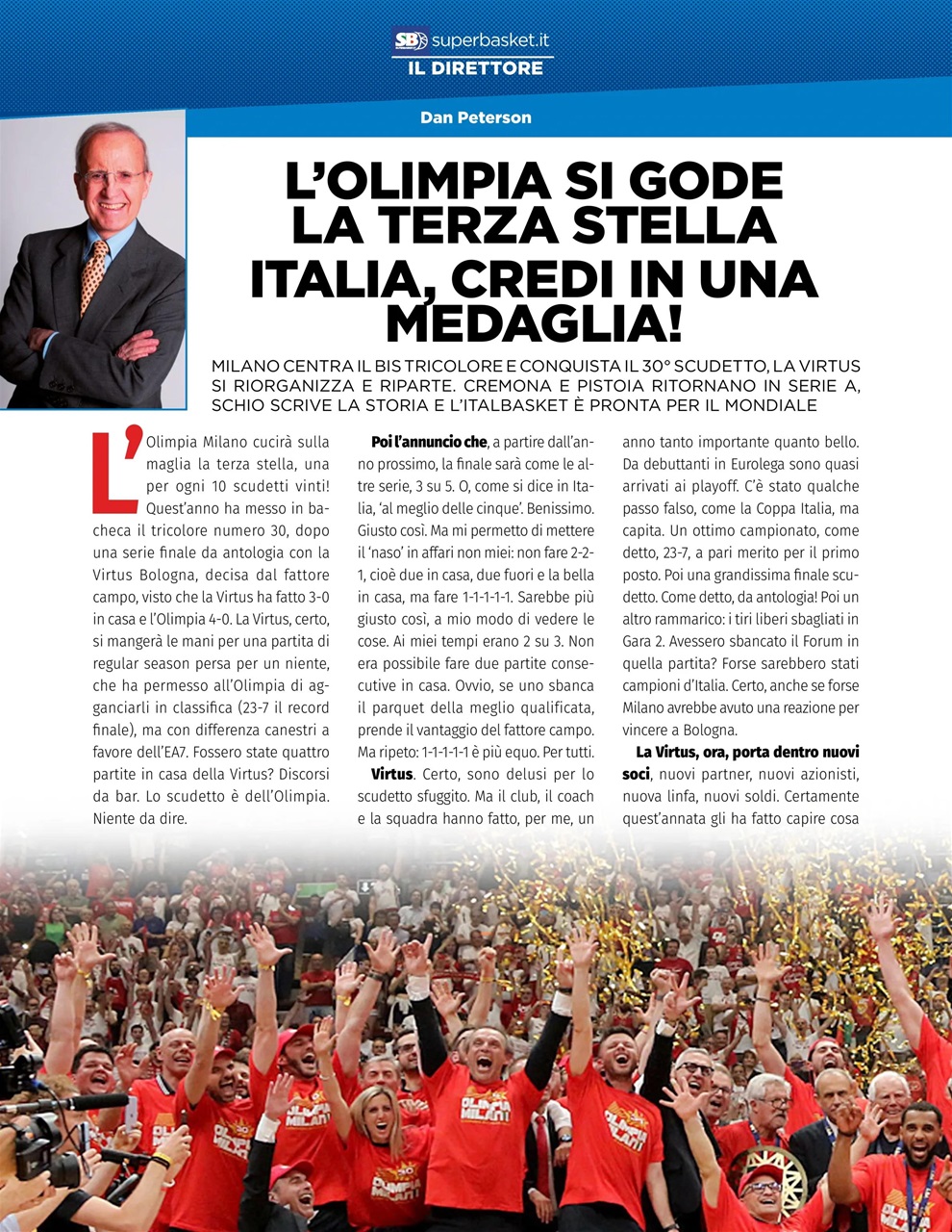 Superbasket Preview Pages