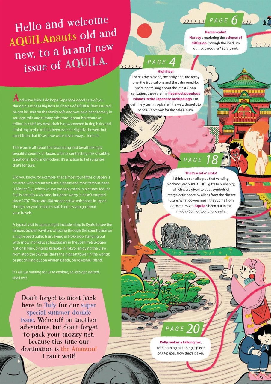 Aquila Preview Pages