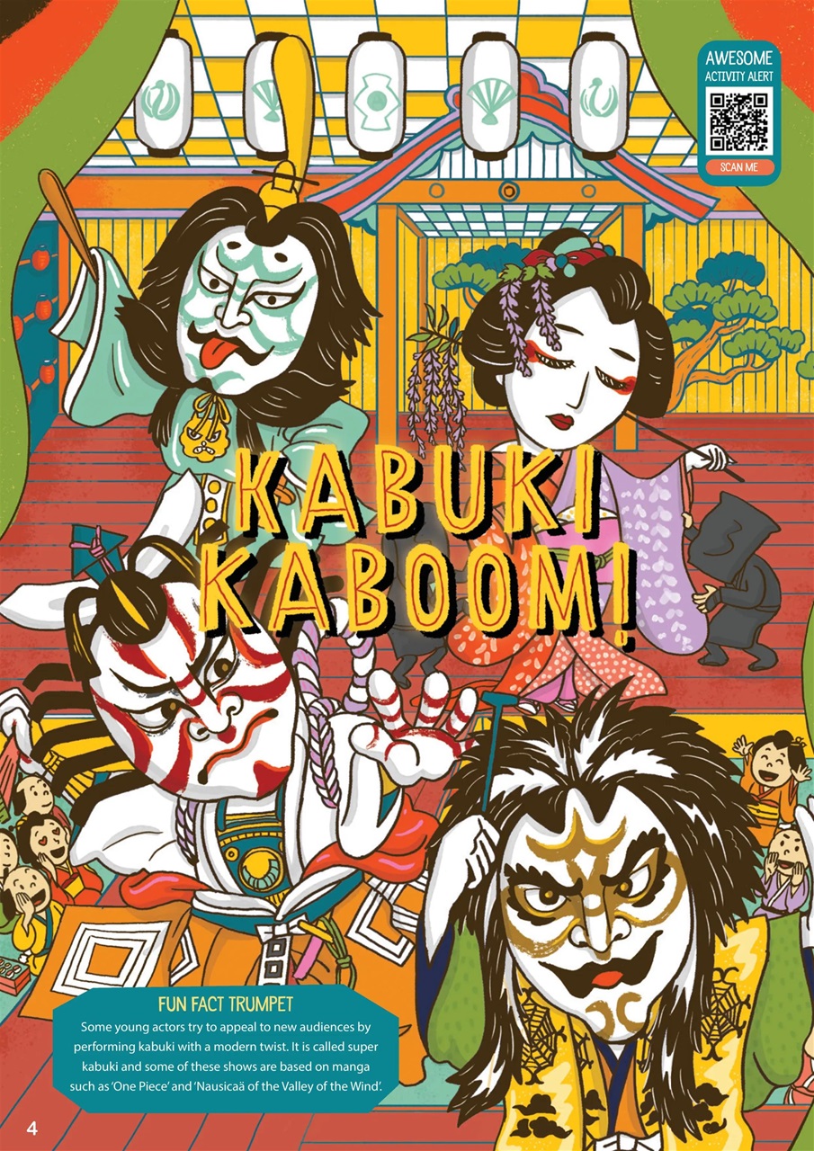 Aquila Preview Pages