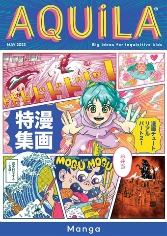 Aquila issue Manga