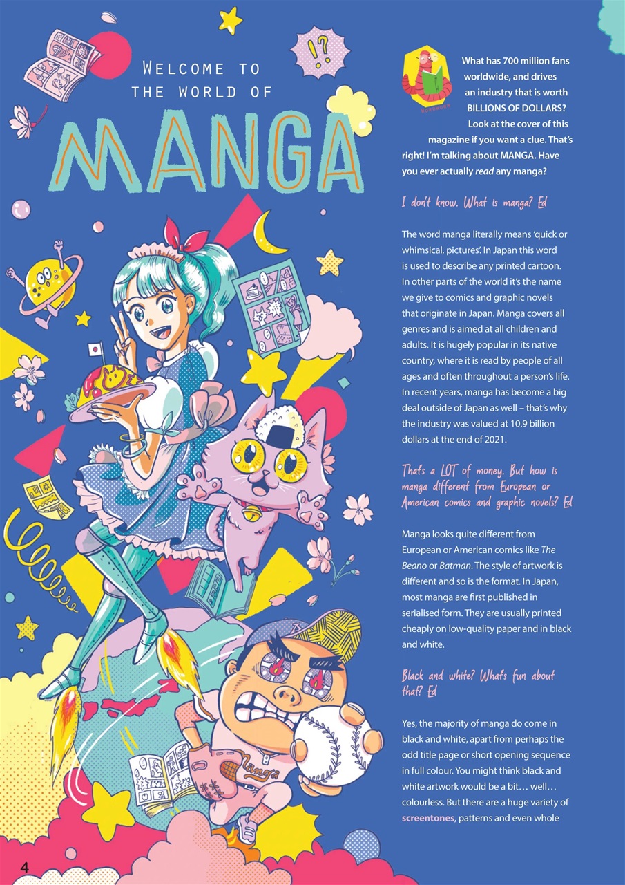 Aquila Preview Pages