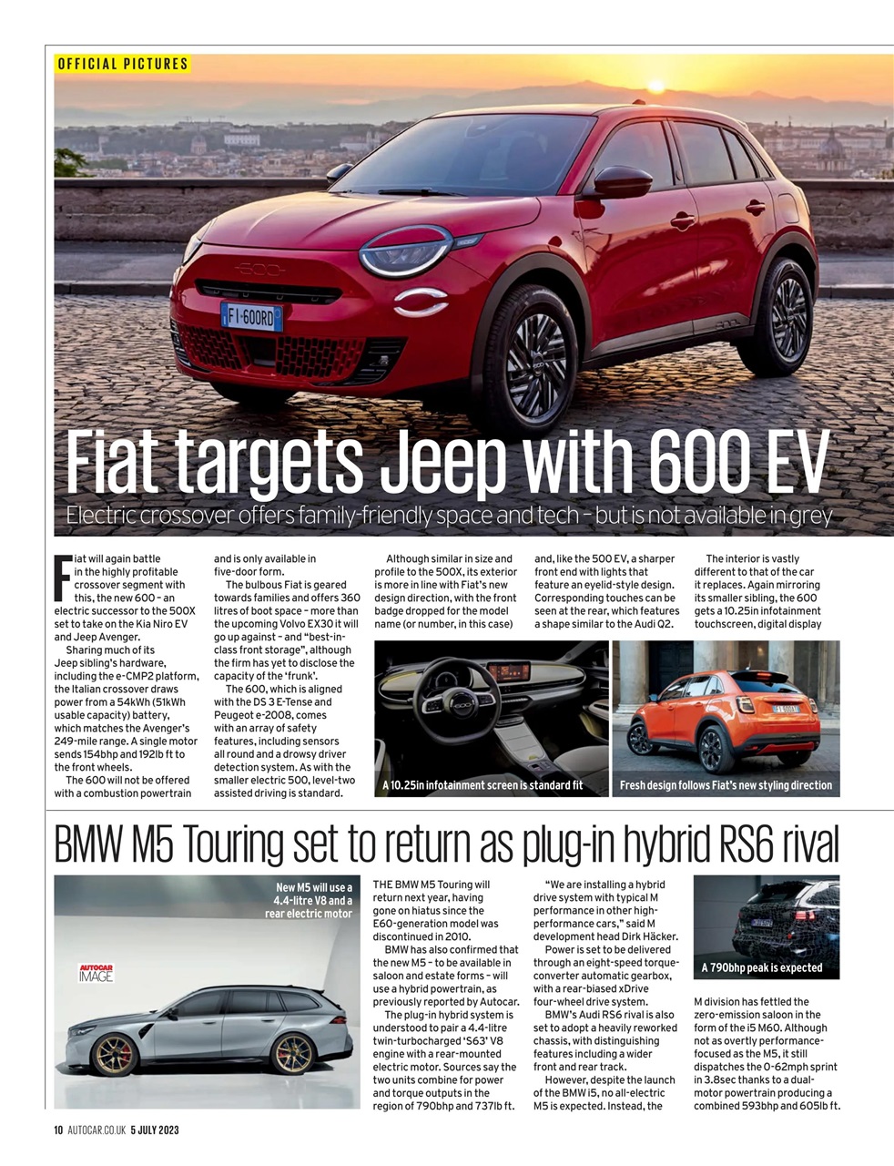 Autocar Preview Pages