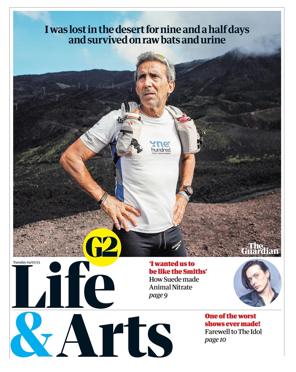 The Guardian Newspaper Preview Pages