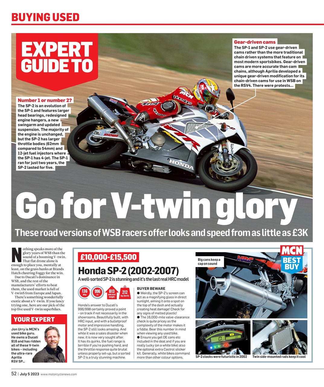 MCN Preview Pages