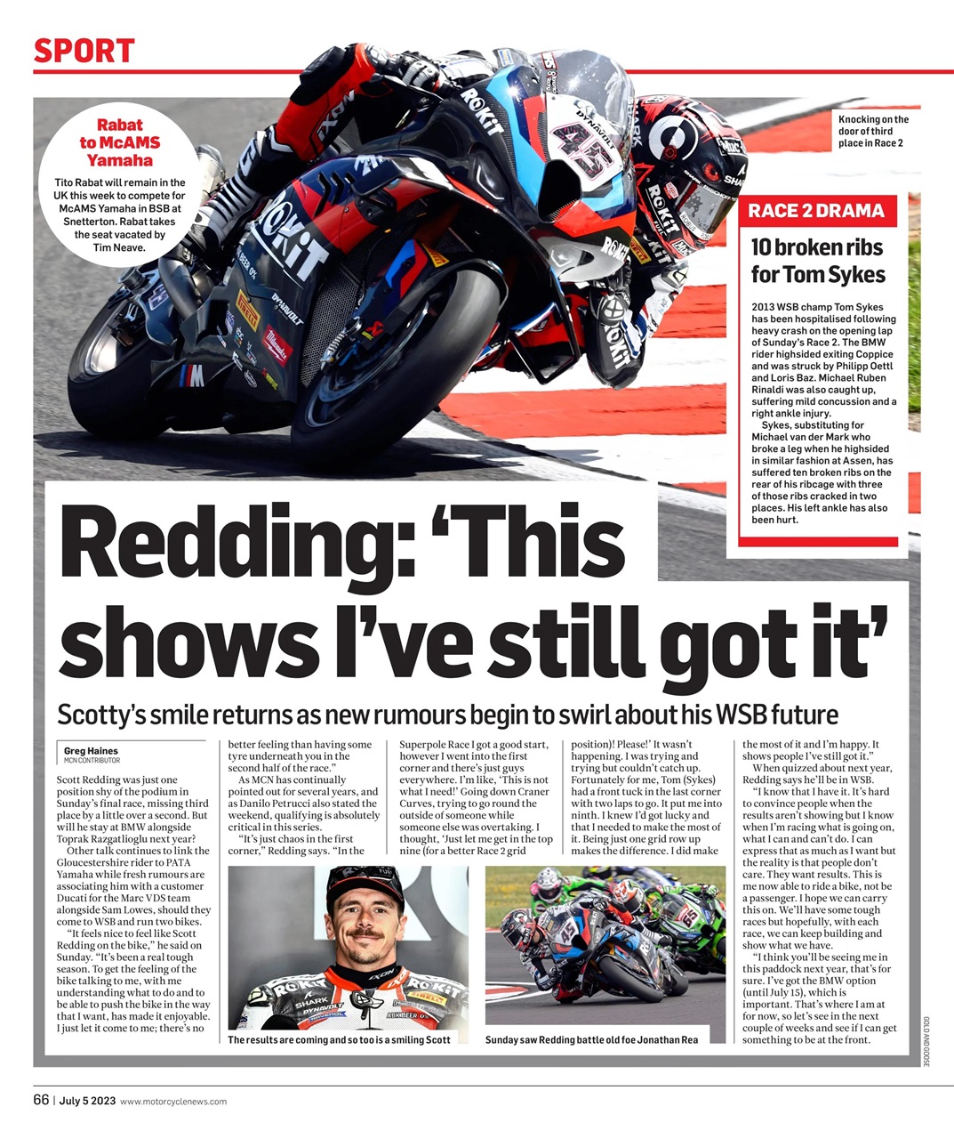 MCN Preview Pages