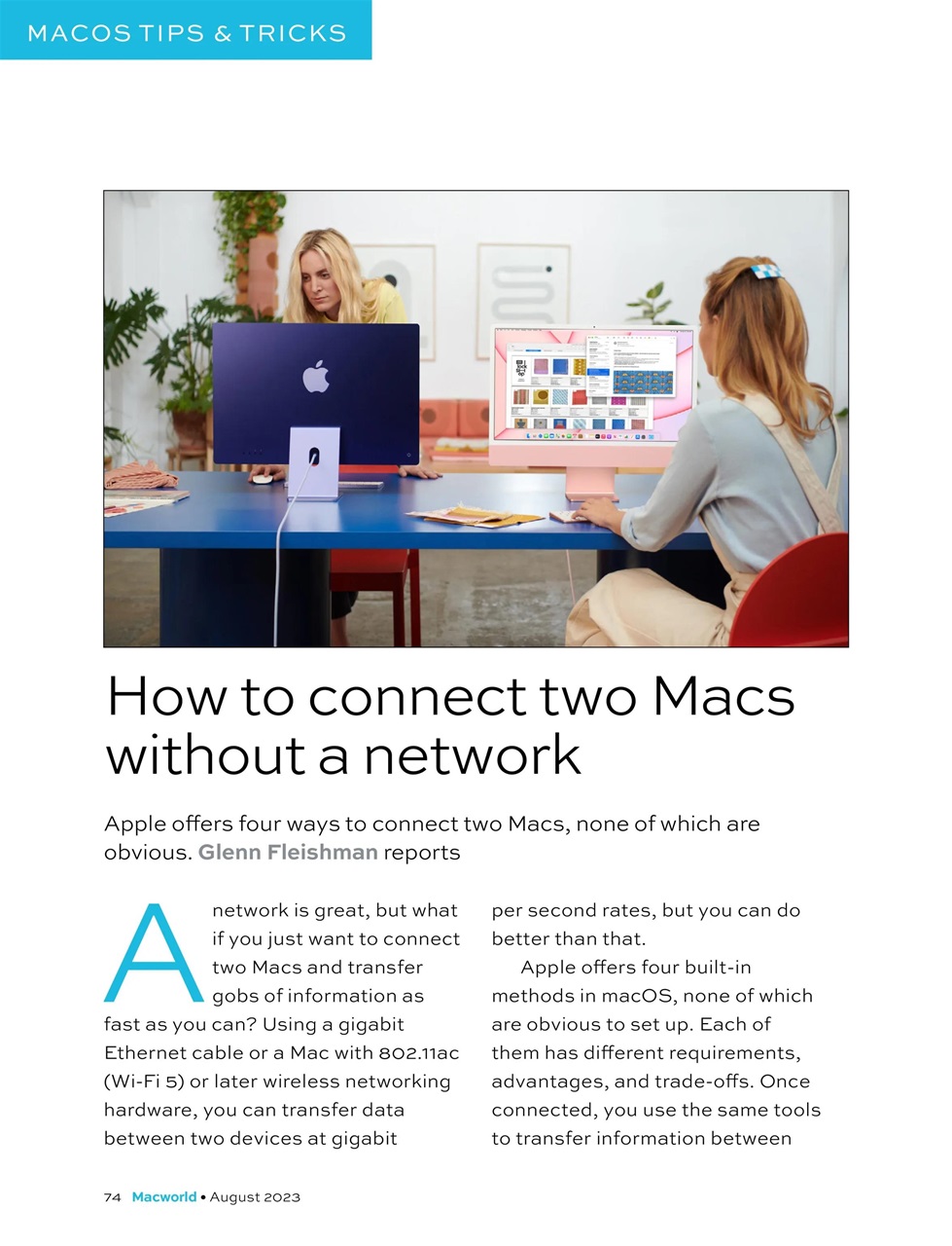 Macworld Preview Pages