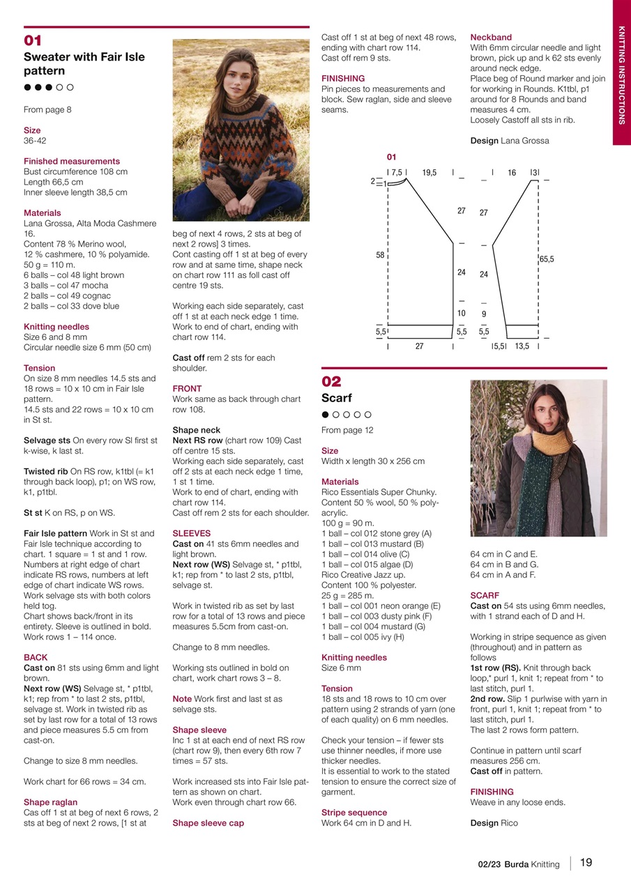 Simply Knitting Preview Pages