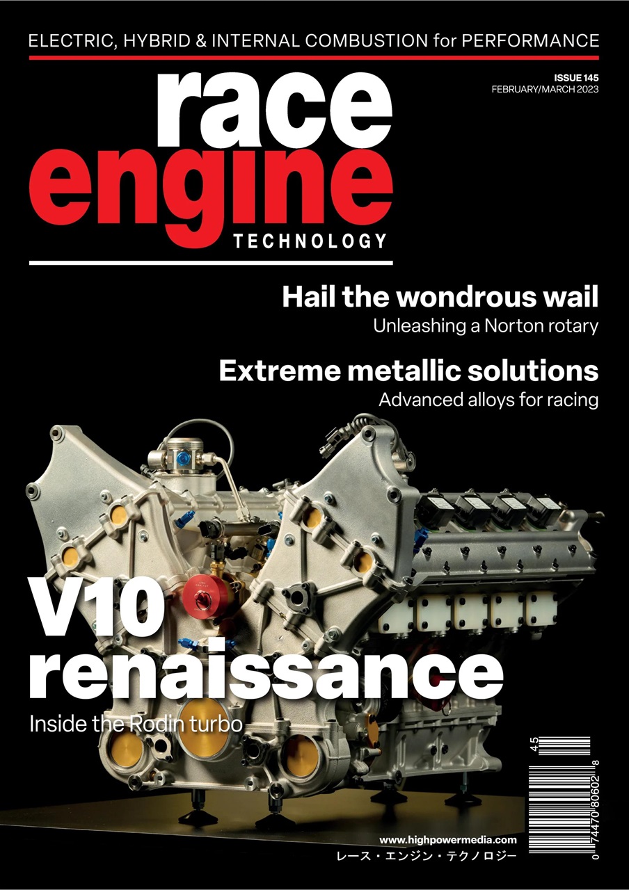 Race Engine Technology Preview Pages