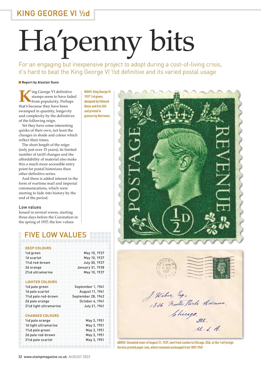 Stamp Magazine Preview Pages