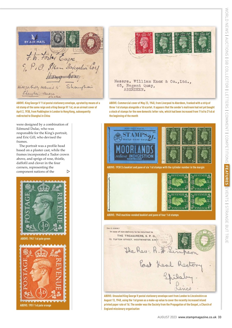 Stamp Magazine Preview Pages