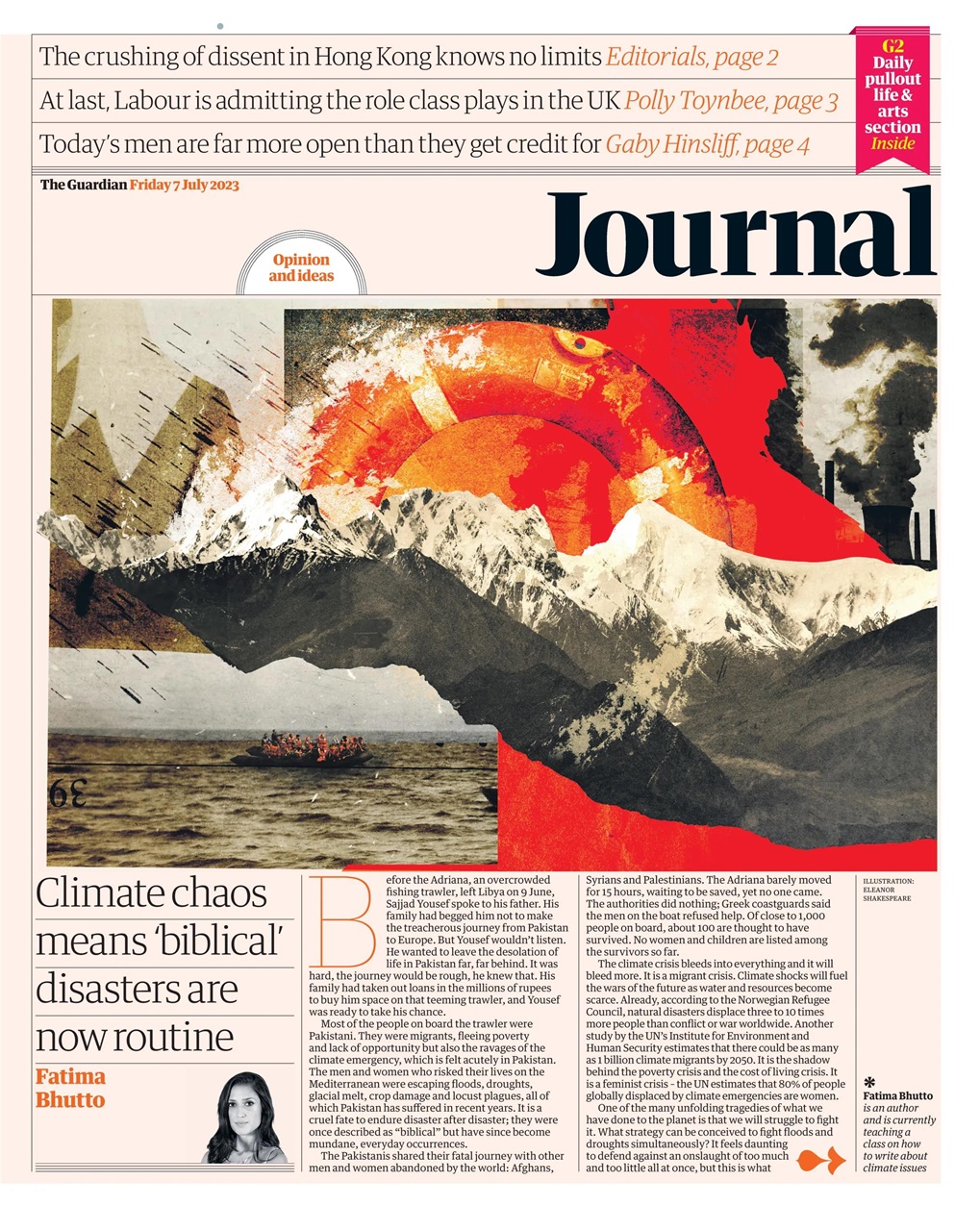 The Guardian Newspaper Preview Pages