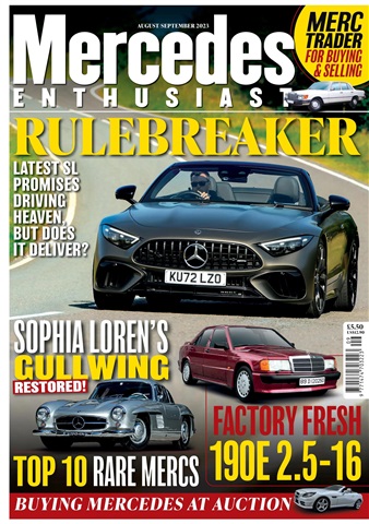 Aug/Sep 2023 issue Aug/Sep 2023