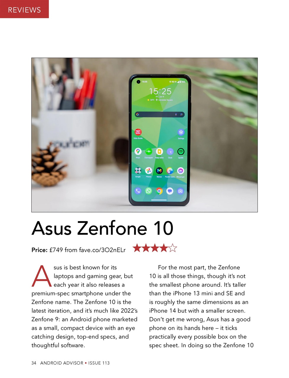 Android Advisor Preview Pages