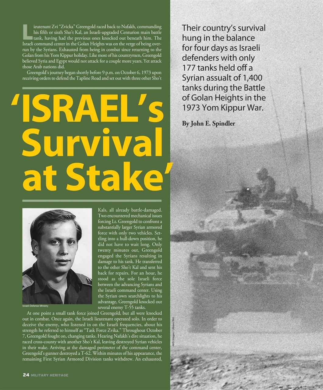 Military Heritage Preview Pages