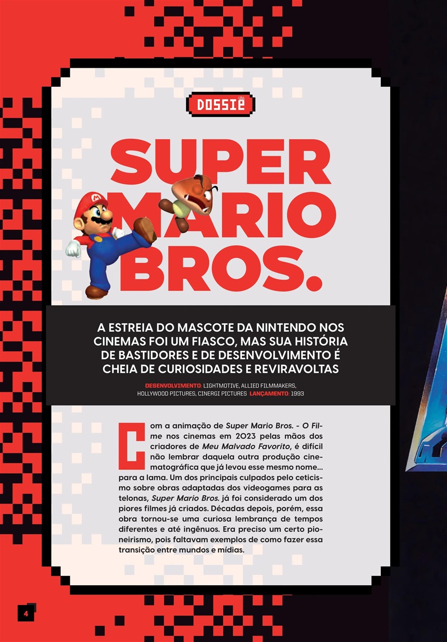 OLD!Gamer Preview Pages