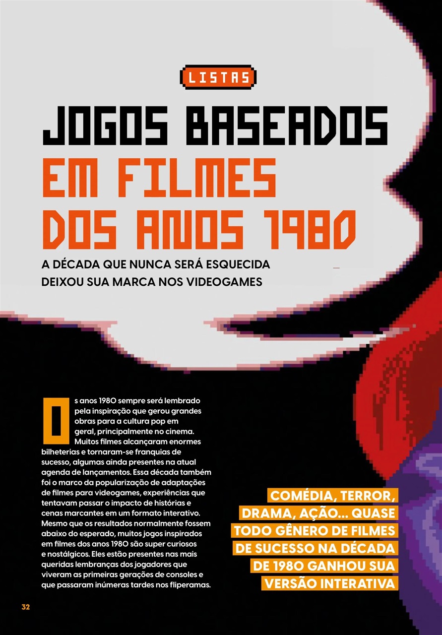 OLD!Gamer Preview Pages