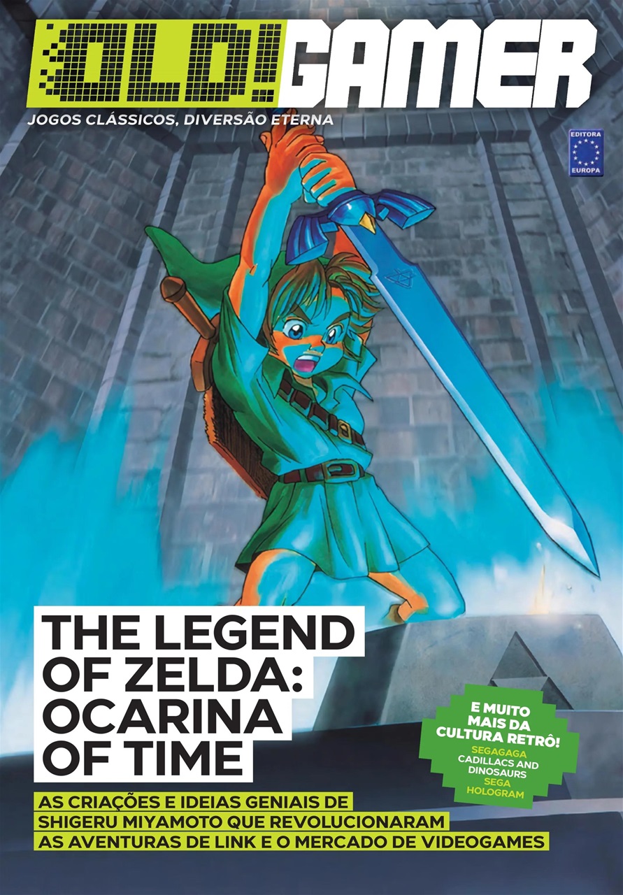 OLD!Gamer Preview Pages