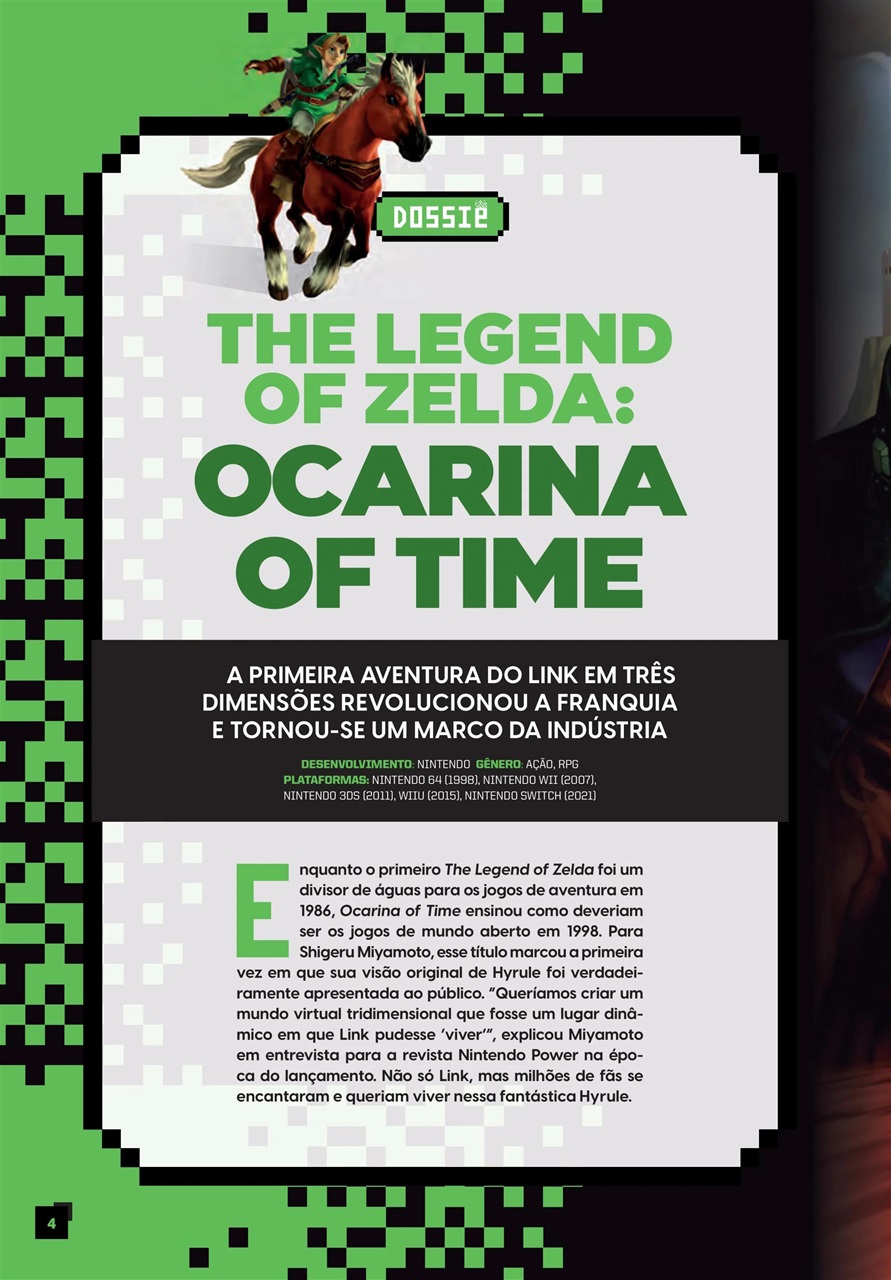 OLD!Gamer Preview Pages