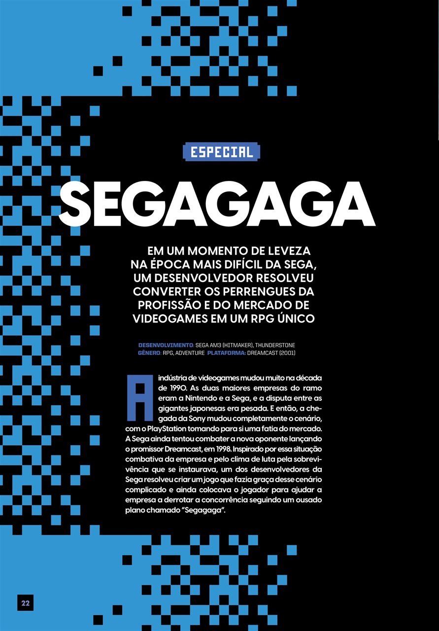 OLD!Gamer Preview Pages