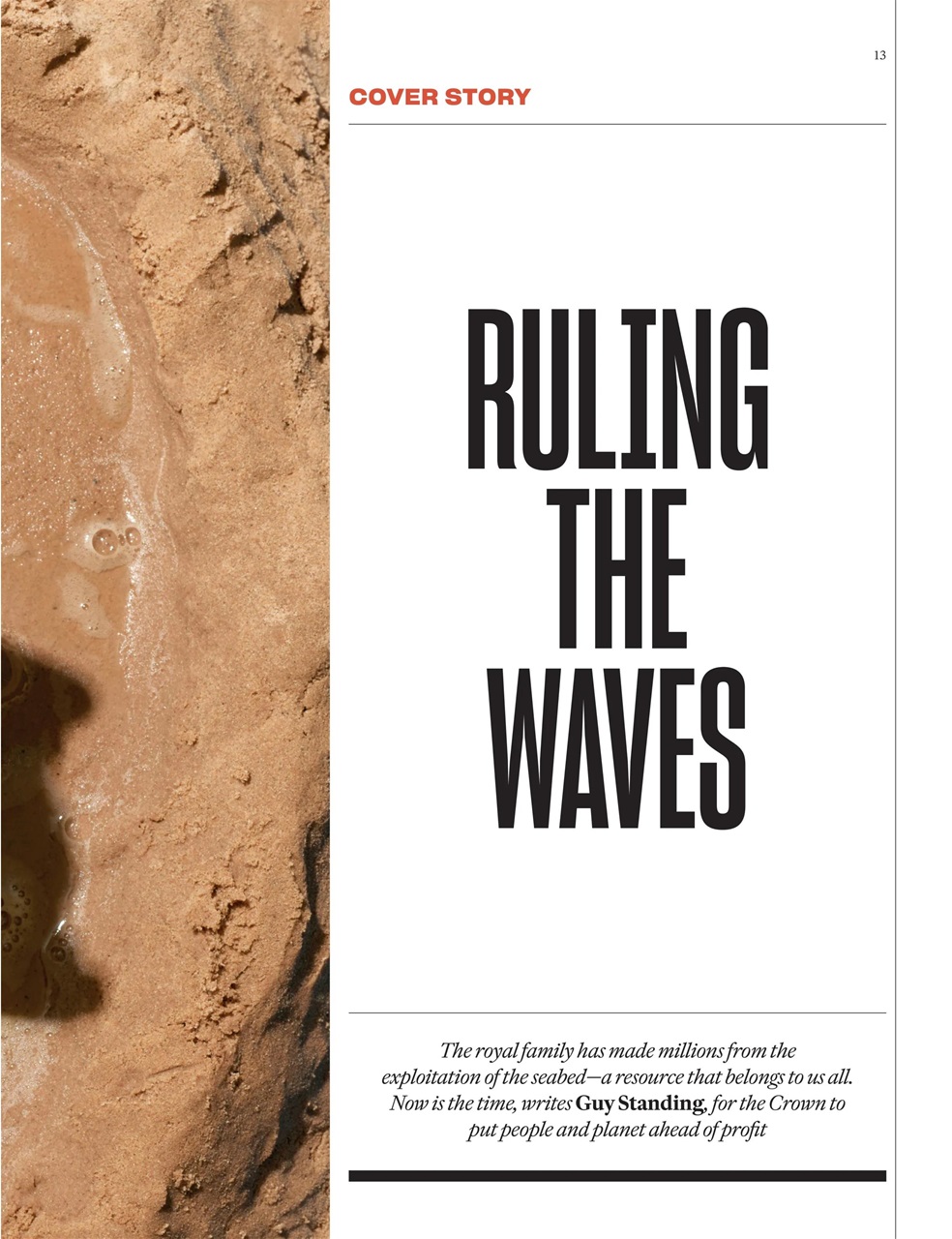 Prospect Magazine Preview Pages