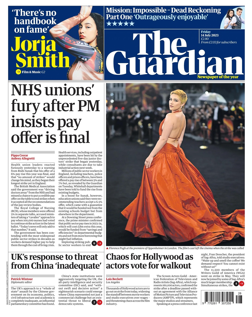 The Guardian Newspaper Preview Pages