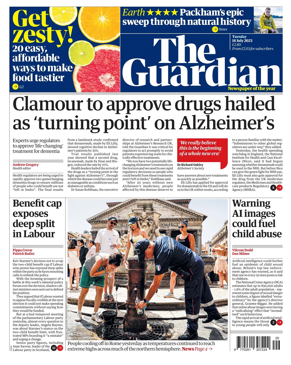 The Guardian Newspaper Preview Pages