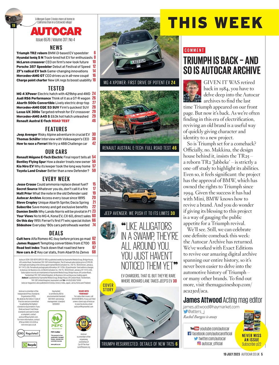 Autocar Preview Pages