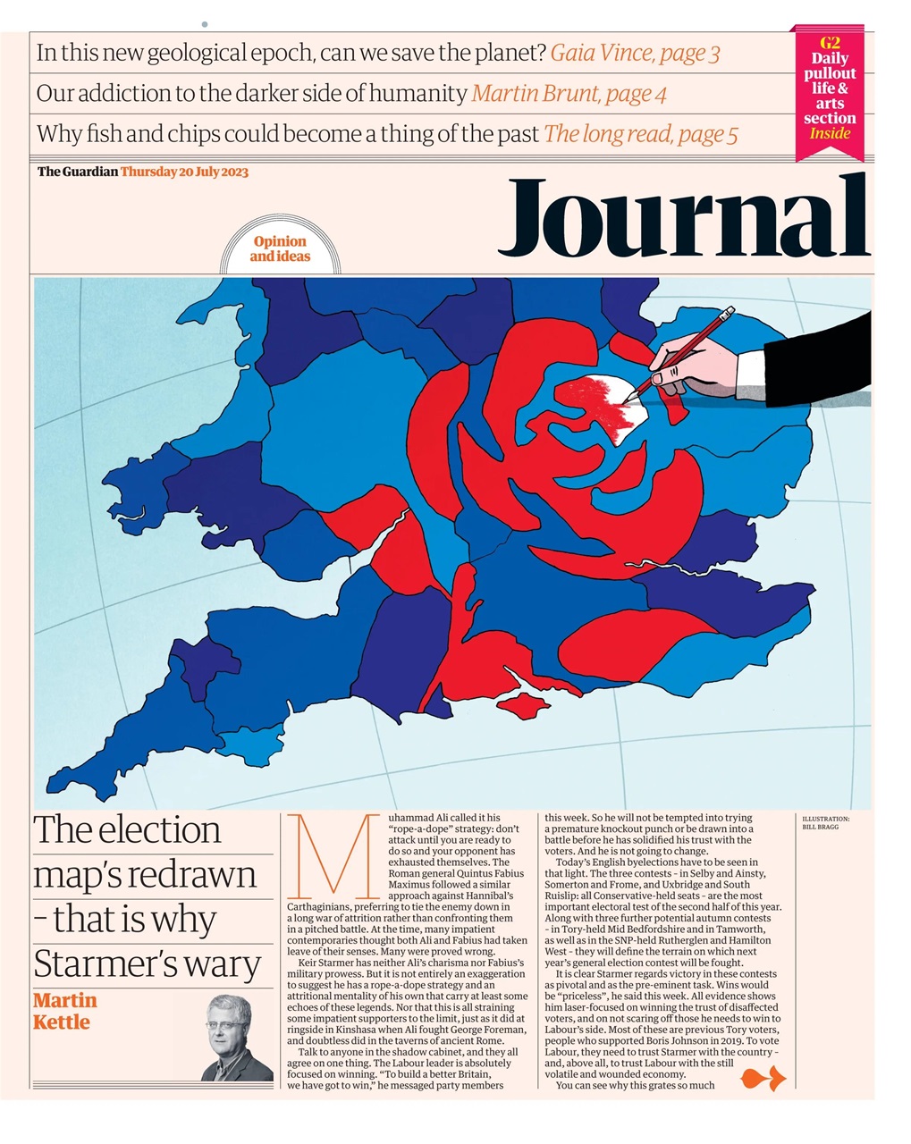 The Guardian Newspaper Preview Pages