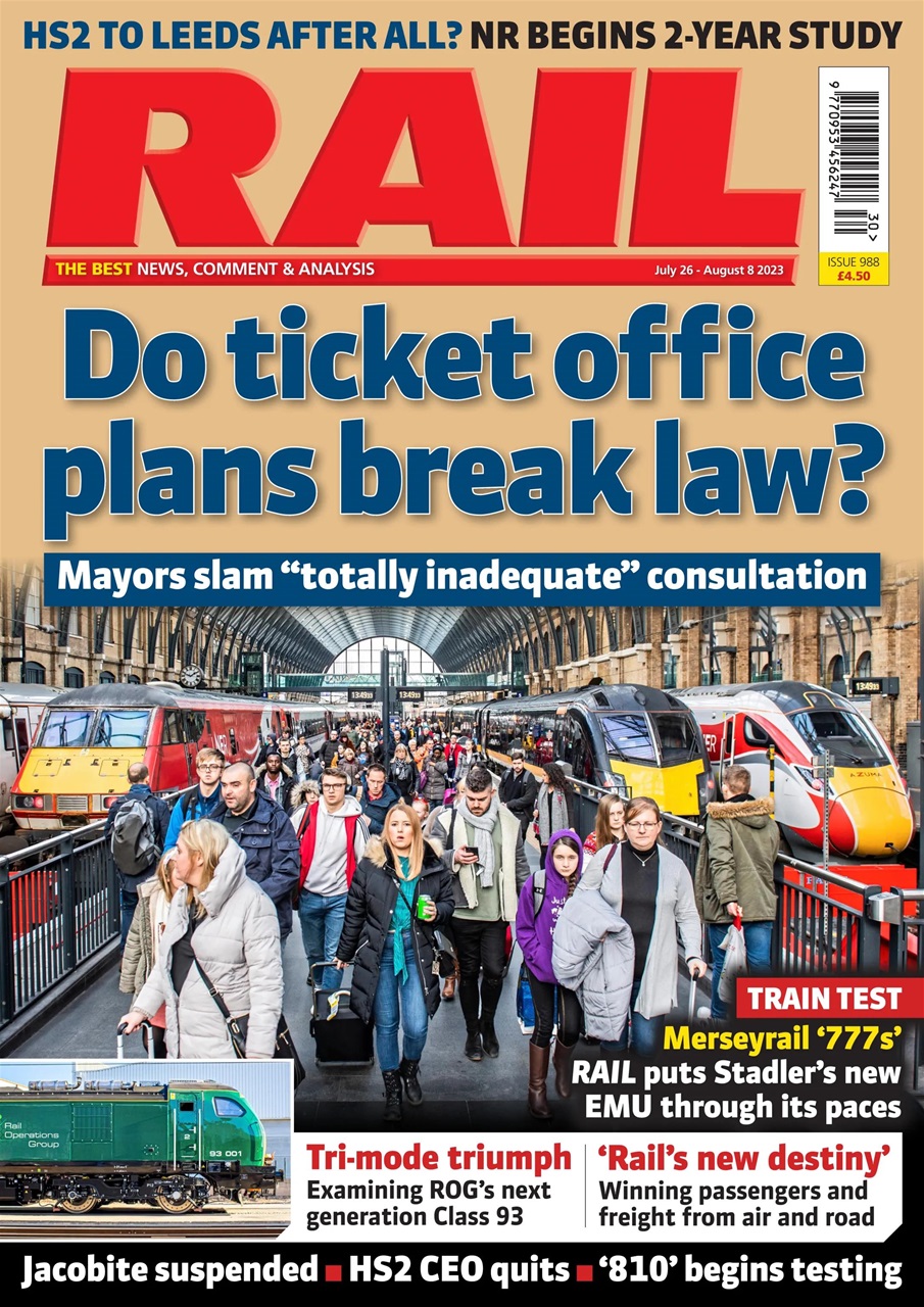 Rail Preview Pages
