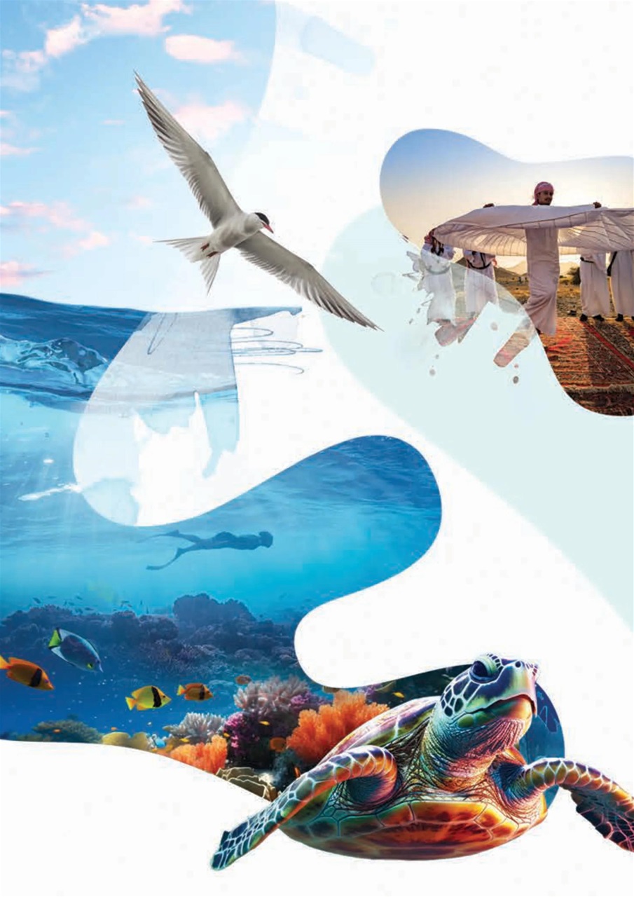 Wanderlust Preview Pages