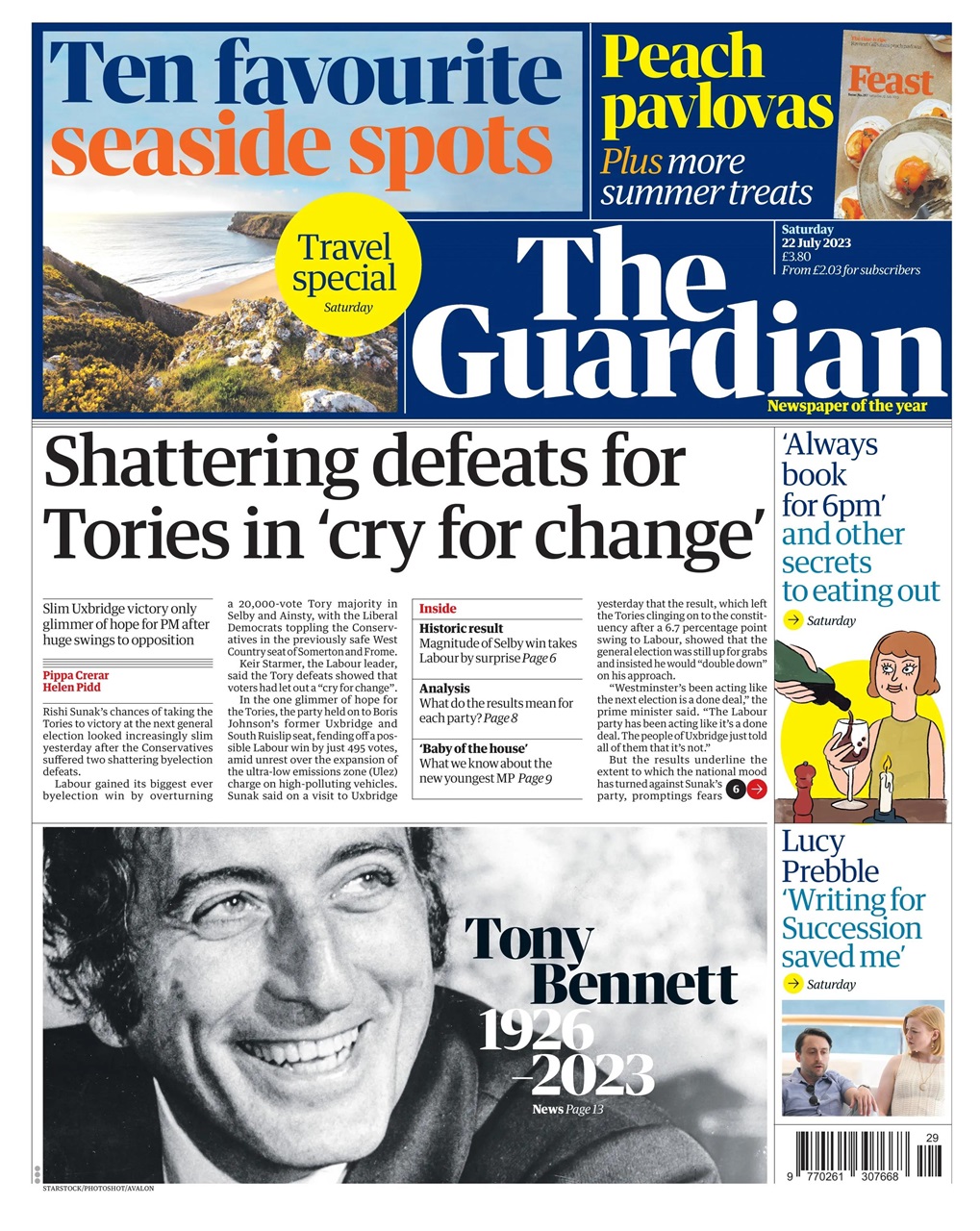 The Guardian Newspaper Preview Pages