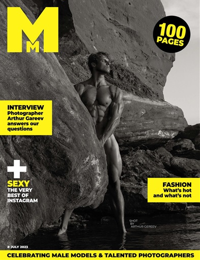 MM in English issue 