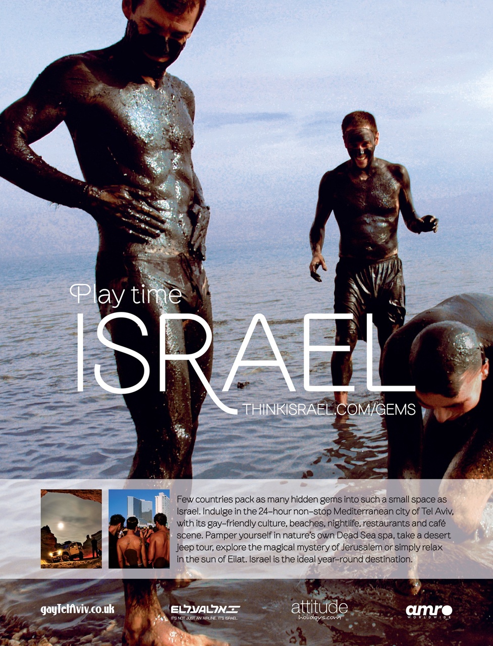 Attitude Preview Pages