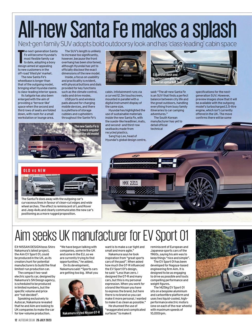 Autocar Preview Pages