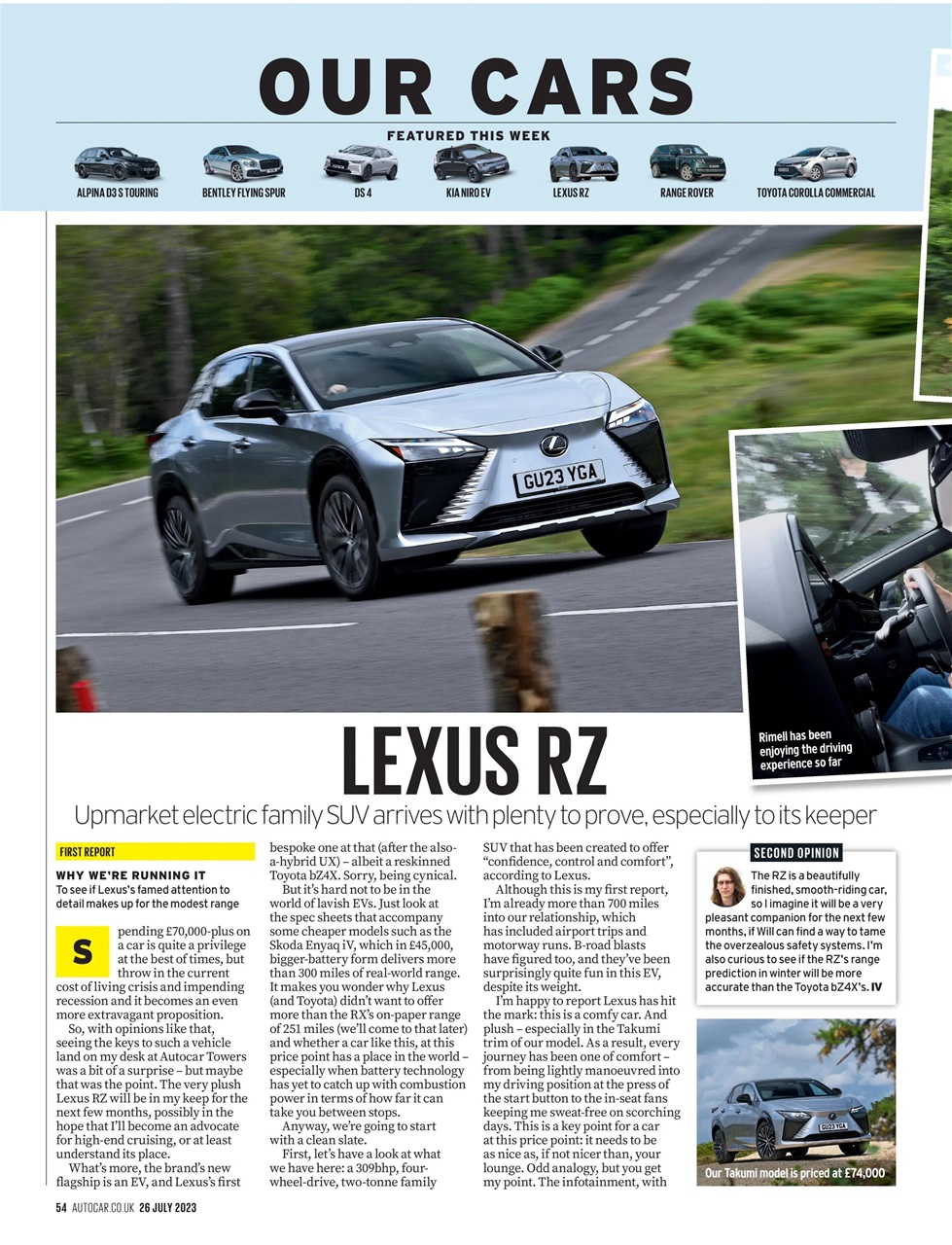 Autocar Preview Pages